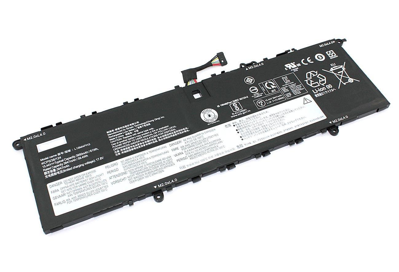 Аккумулятор для ноутбука Lenovo L19M4PH3 Yoga Slim 7 Pro-14ITL5 15,44 V 3950 mAh (084815)