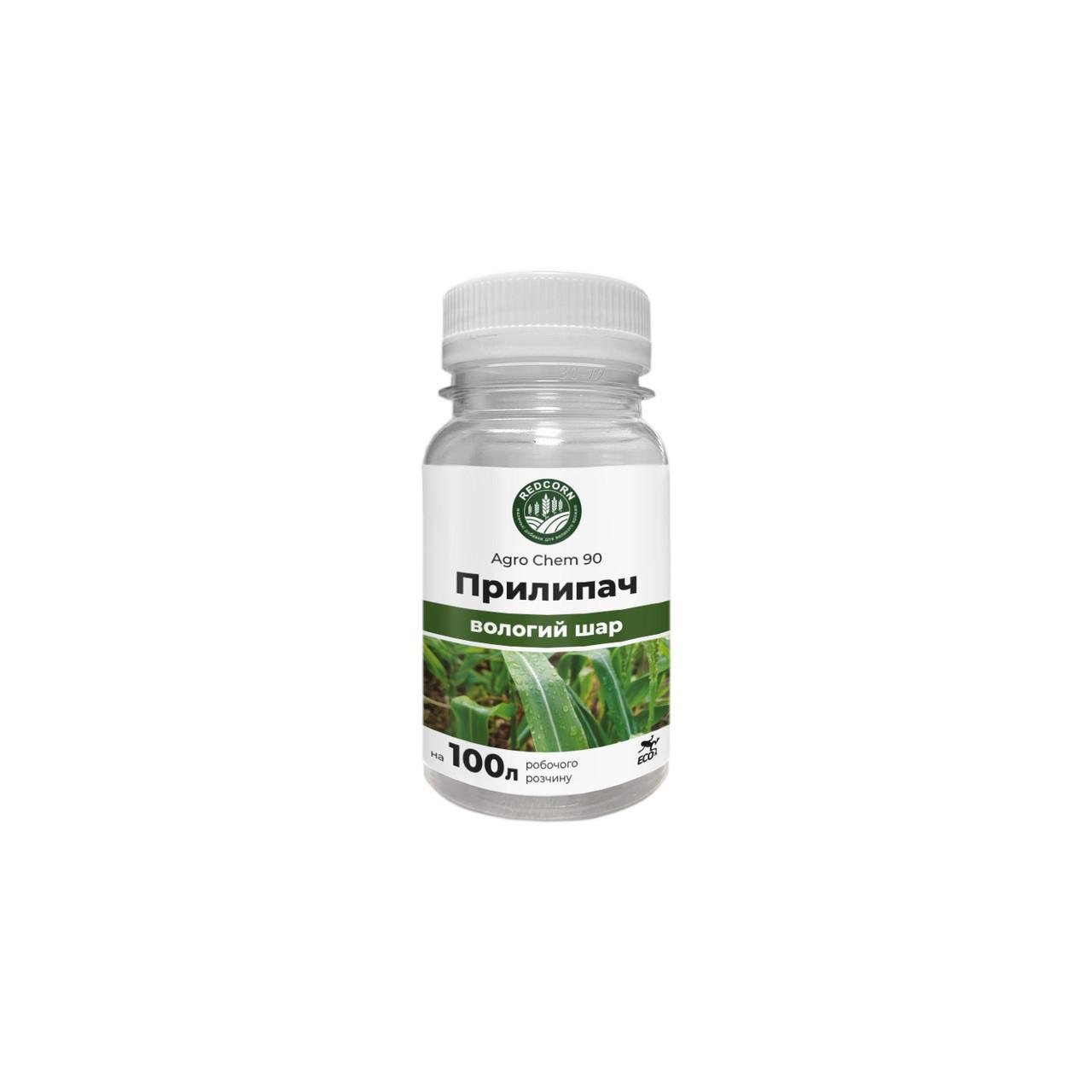 Прилипач AgroChem 90 10 мл (080011)