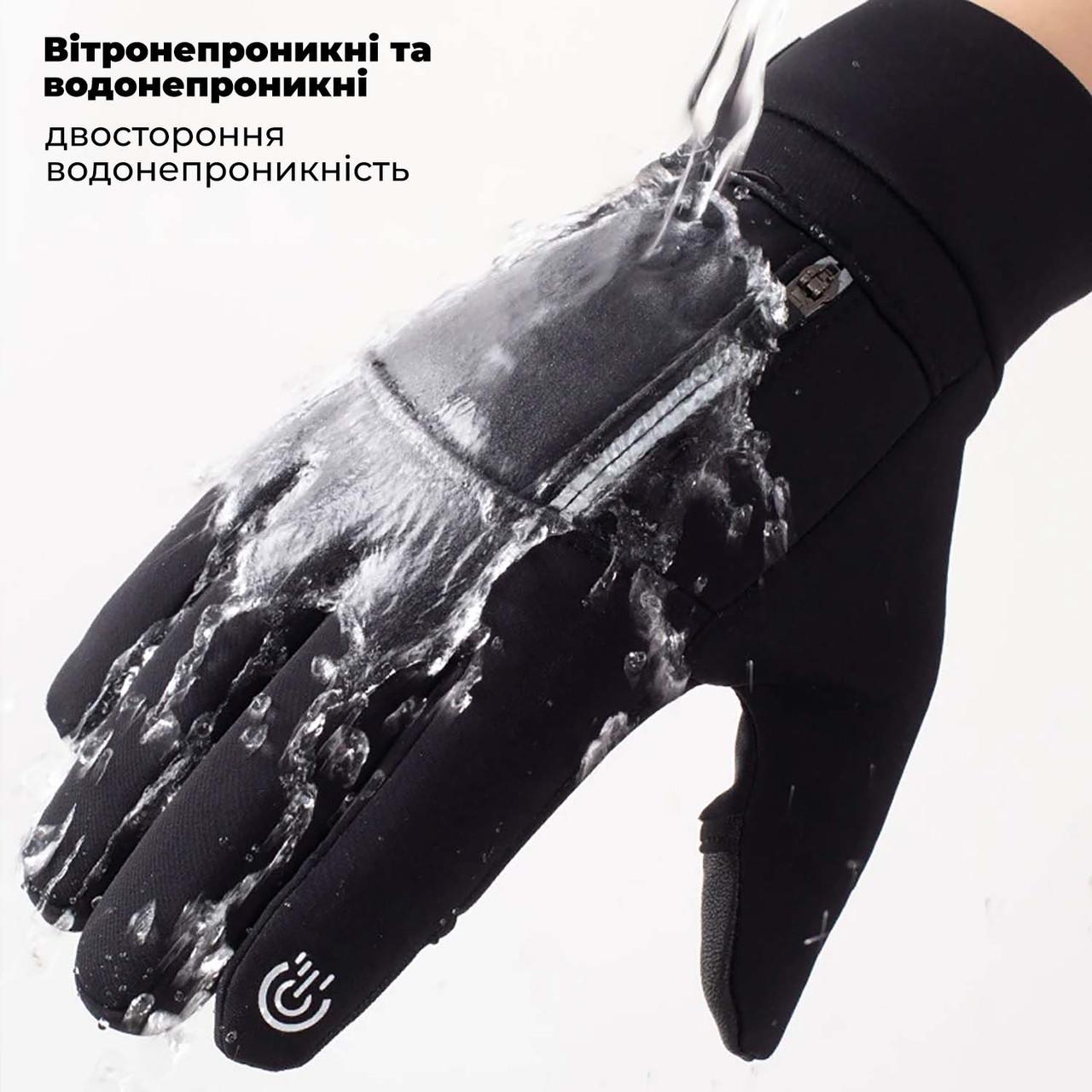 Перчатки зимние TREYANCH на флисе с карманом XL Черный - фото 8 Перчатки зимние TREYANCH на флисе с карманом XL Черный - фото 8