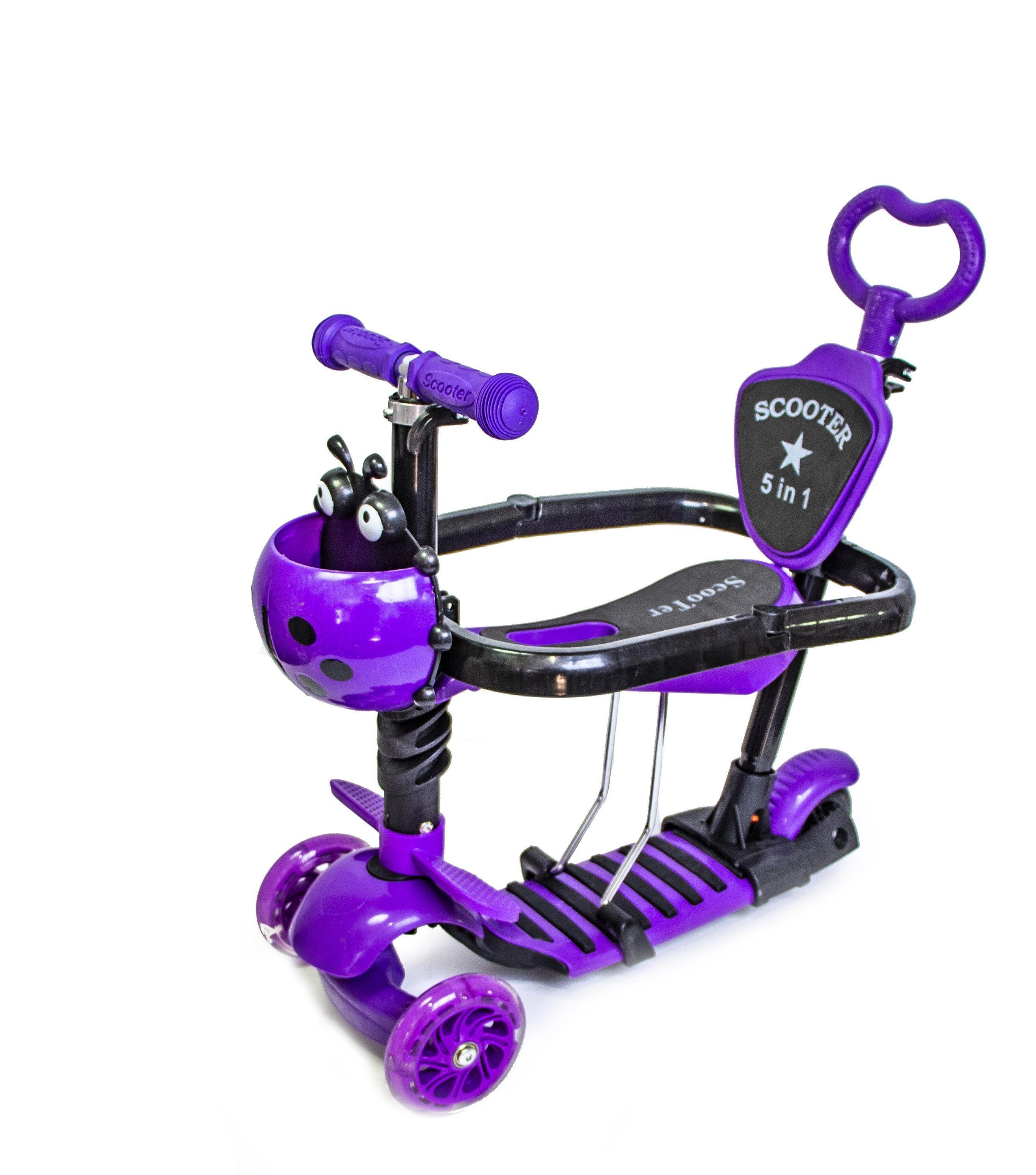 Самокат Scooter Сонечко 5в1 многофункциональный с бортиком Violet (1369787139)