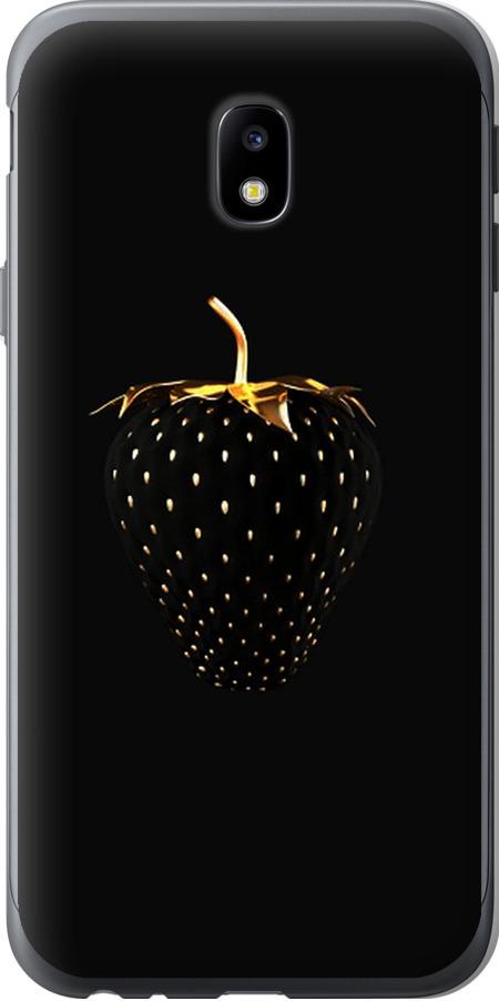 Чехол на Samsung Galaxy J3 (2017) Черная клубника (3585t-650-42517)