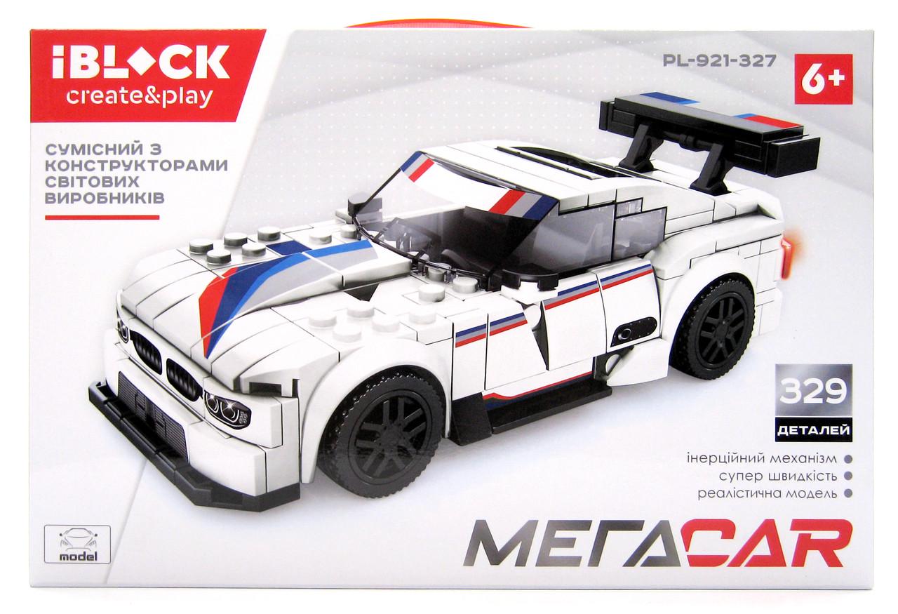 Конструктор IBlock PL-921-327 спортивна машина 329 деталей інерція