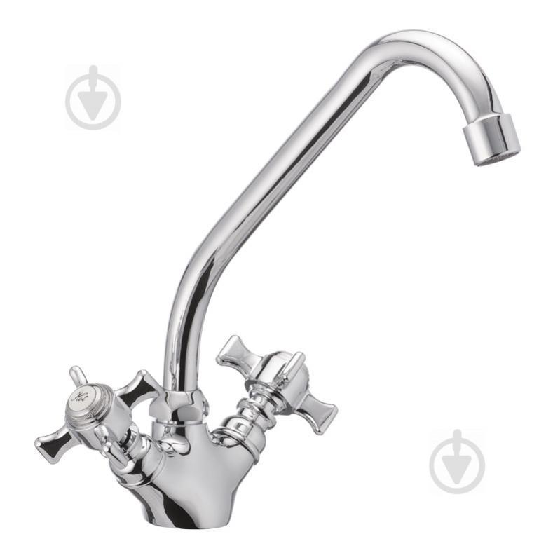 Смеситель для кухни CRON ZEUS 271 (CR0851)