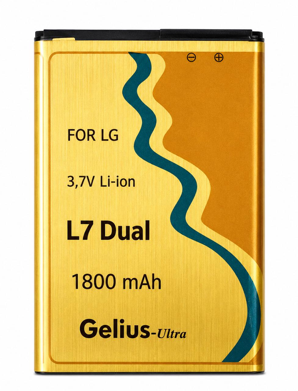 Акумулятор Gelius для LG L7 IIDual/L7 II/P715/P713 1800 mAh (000021149)