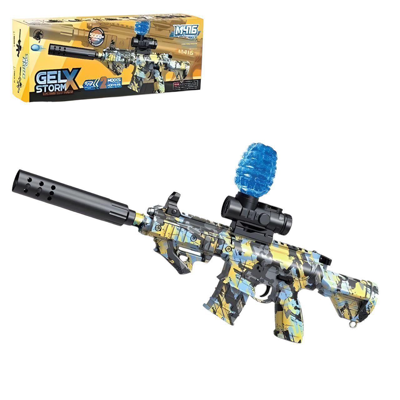 Автомат игрушечный с орбизами/съемным глушителем (160570)