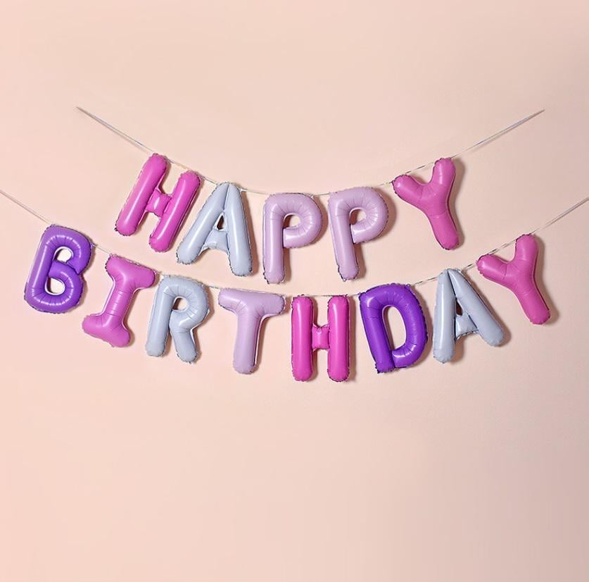 Набір надувних кульок Happy Birthday Multicolor 1 5964 13 пр. Різнокольоровий (4259133) Набір надувних кульок Happy Birthday Multicolor 1 5964 13 пр. Різнокольоровий (4259133)