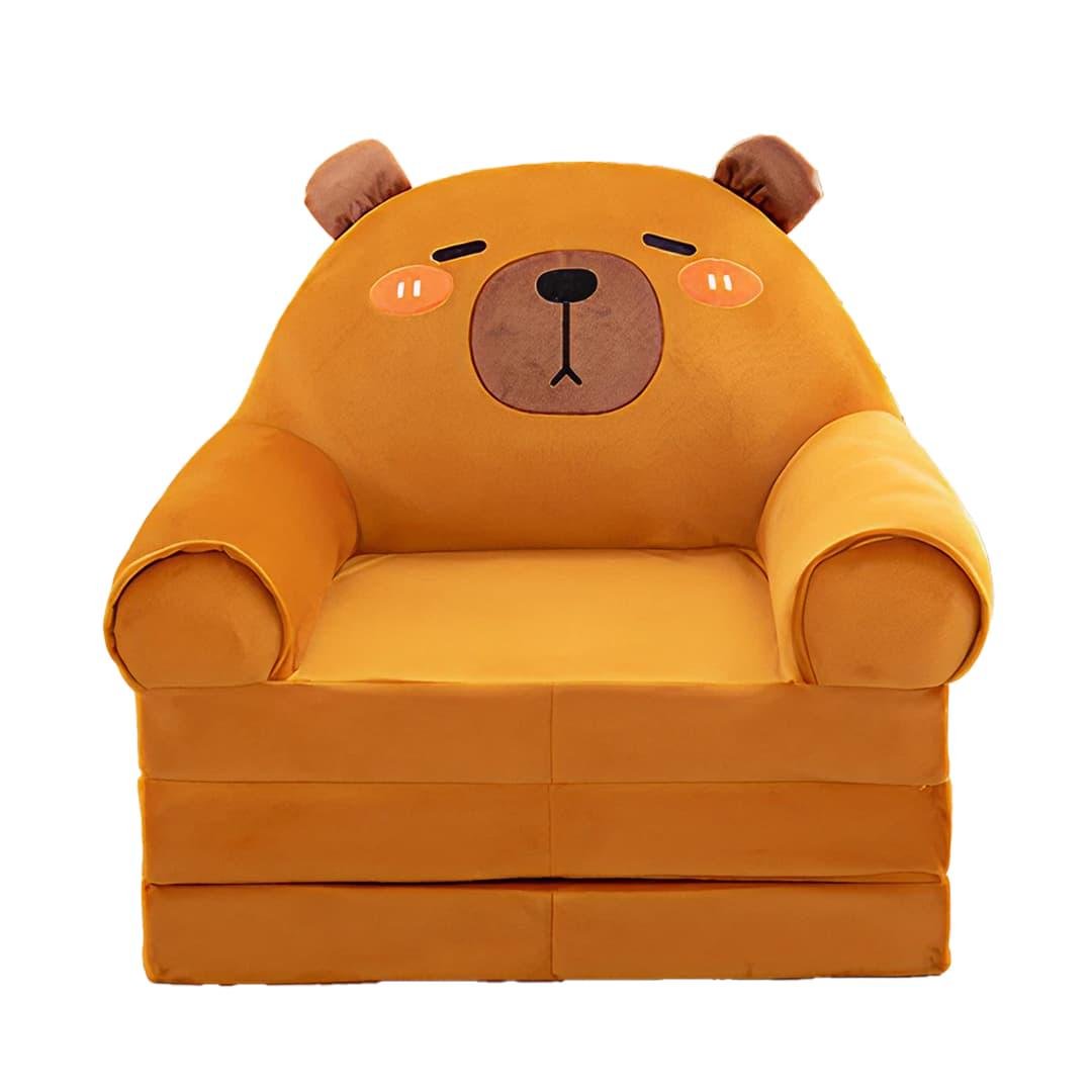 Кресло детское Сафари BEAR (id_1996)