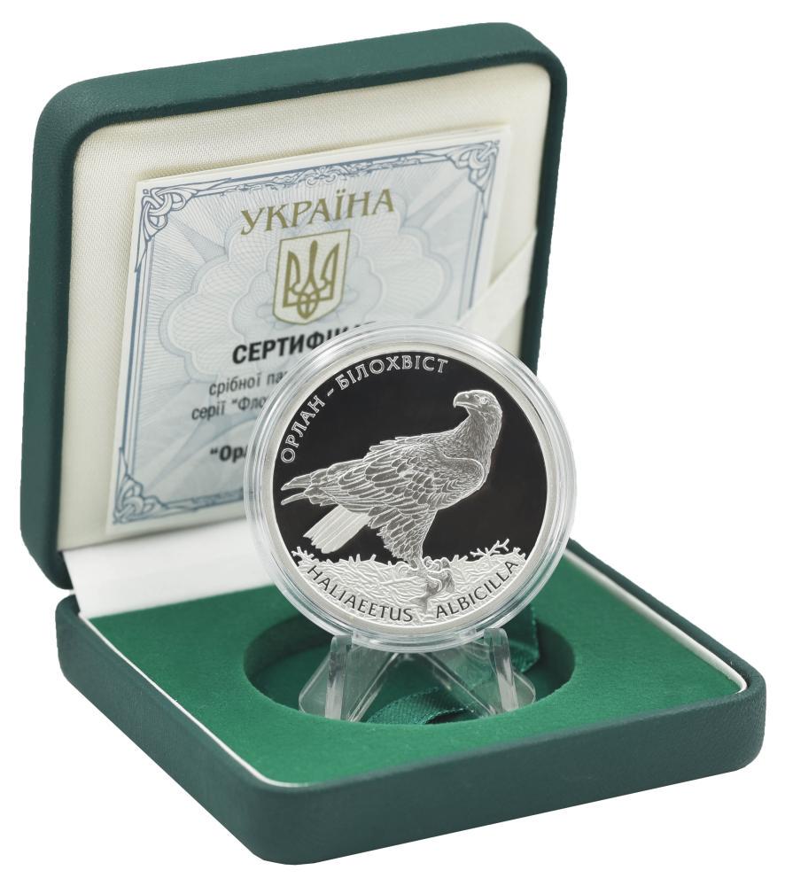 Коллекционная монета Украина 10 гривен 2019 Орлан-белохвост Серебро Proof (М12205)
