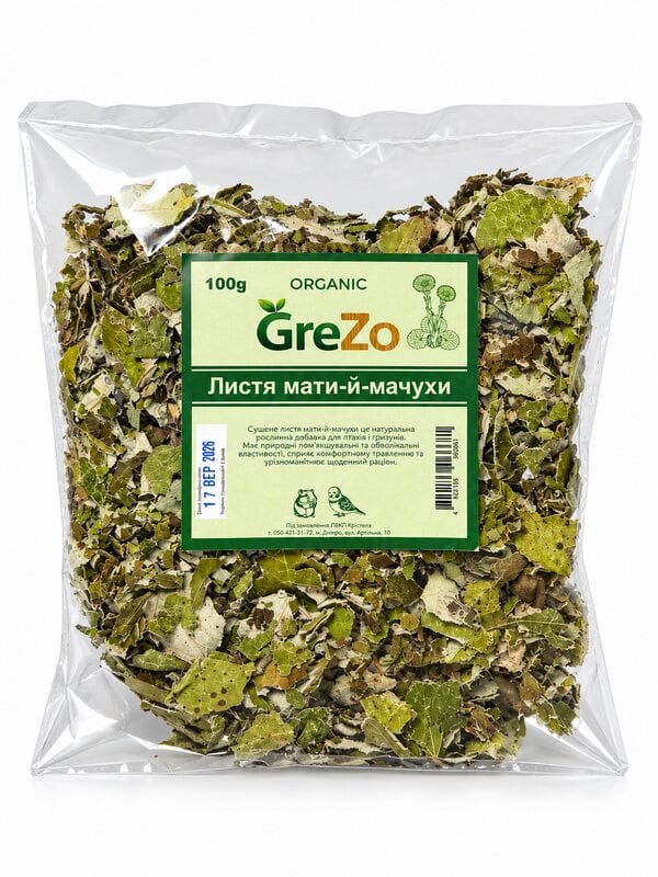 Листья мать-и-мачехи GreZo 100 г