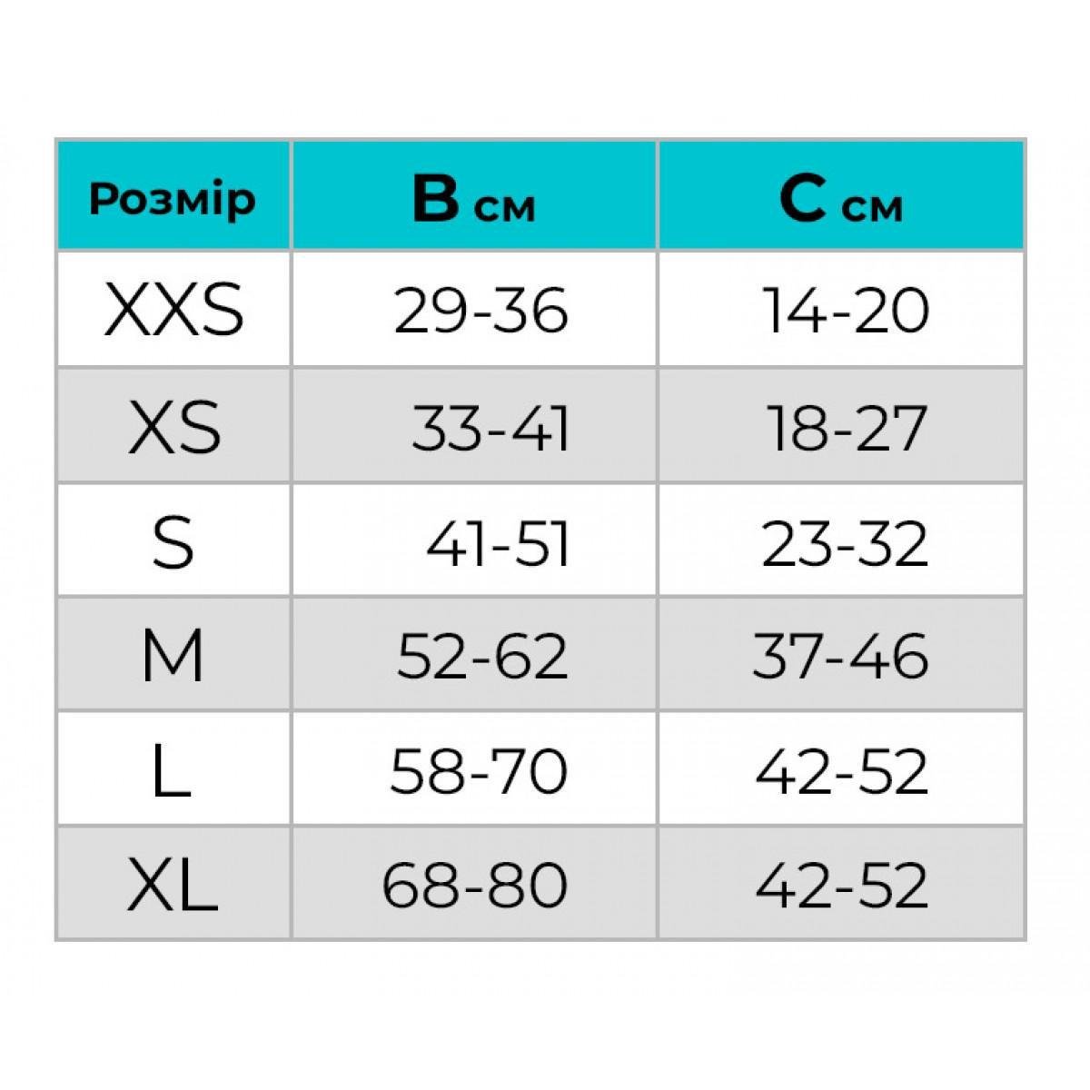 Куртка-накидка для собак Waudog Сlothes Будинок M А 37 см/B 52-62 см/С 37-46 см - фото 5