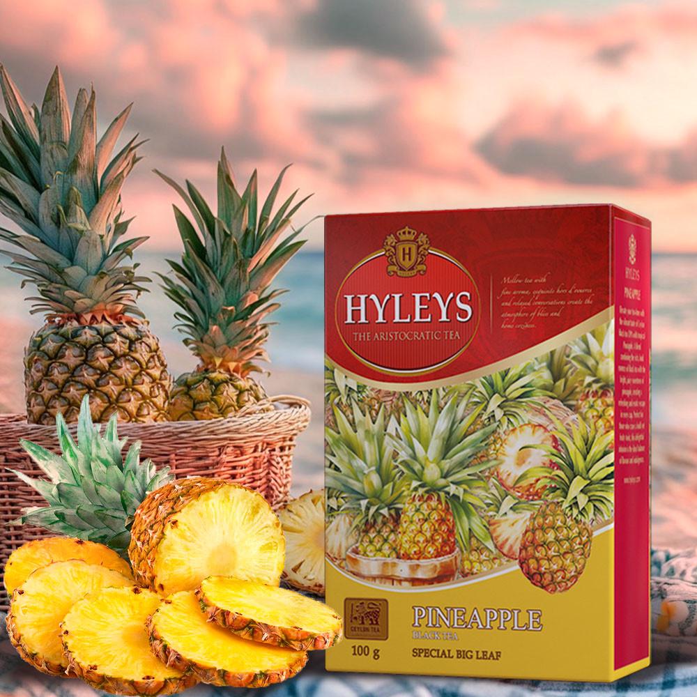Чай черный Hyleys Ананас (4791045025740)