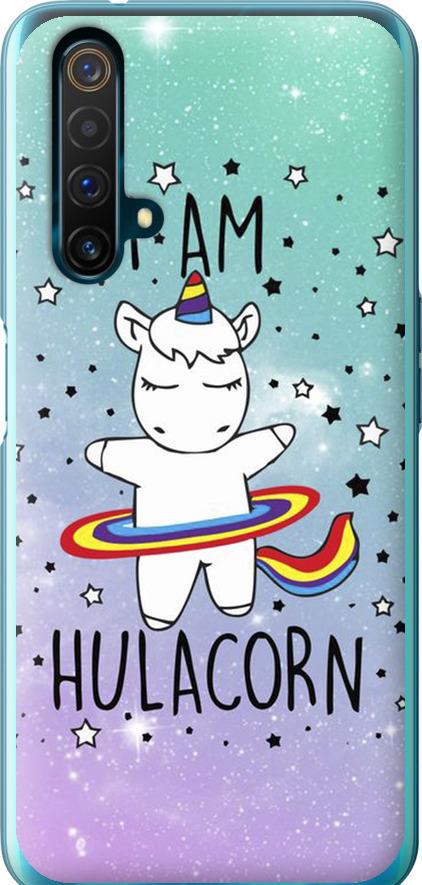 Чехол на Realme X50 I'm hulacorn (3976u-1894-42517) Чехол на Realme X50 I'm hulacorn (3976u-1894-42517)