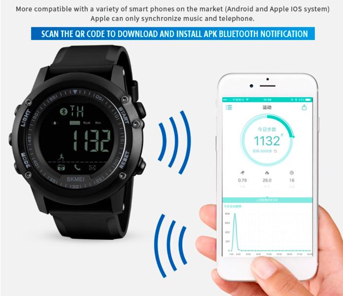 Наручные часы Skmei Dynamic 1321 (1037342364) - фото 9 Наручные часы Skmei Dynamic 1321 (1037342364) - фото 9