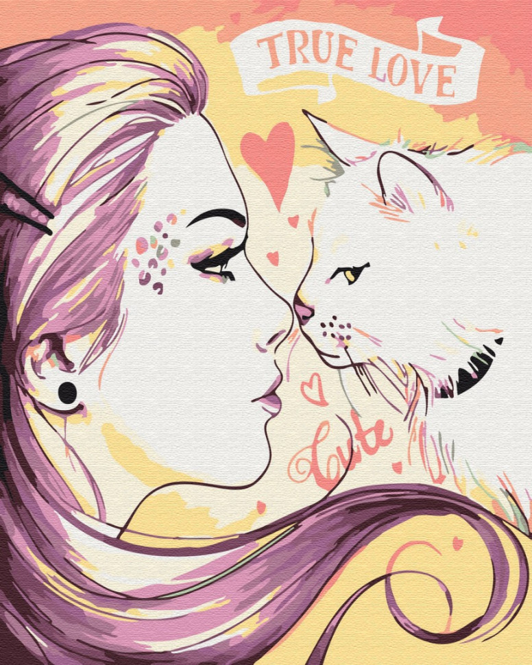 Картина по номерам Brushme Настоящая любовь (GX26886)