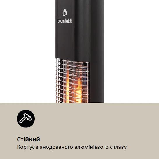 Обогреватель инфракрасный электрический Blumfeldt Heat Guru Plus L 2 кВт Black - фото 6