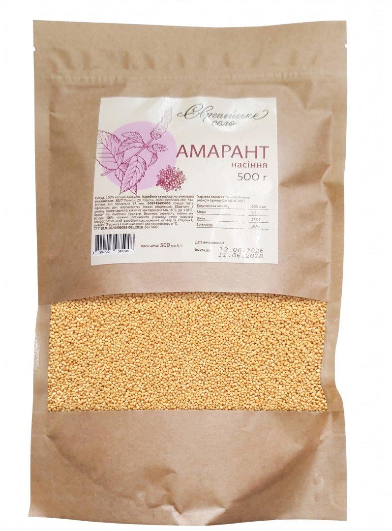 Насіння амаранту Європейське село 500 г (4820223985948) Насіння амаранту Європейське село 500 г (4820223985948)