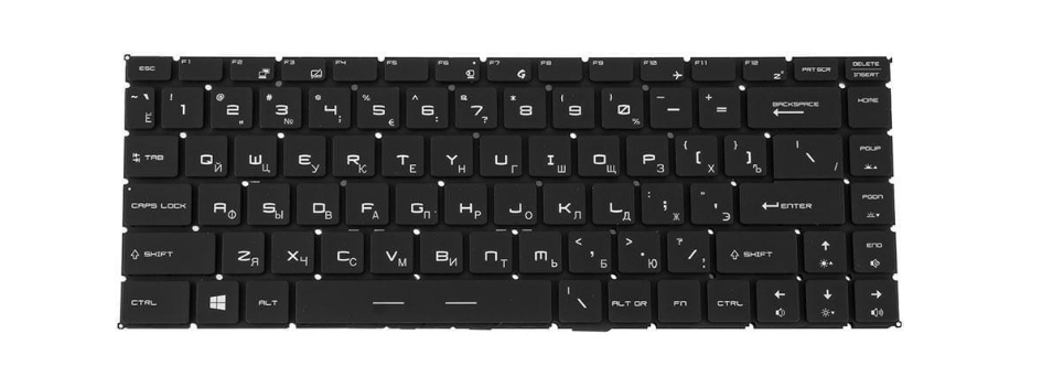 Клавиатура для ноутбука MSI GF63 (184902)