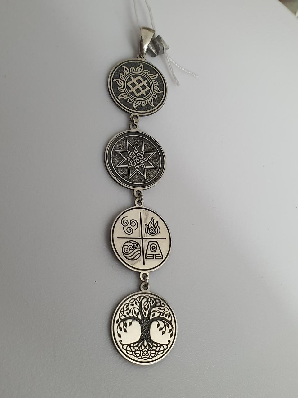 Серебряный кулон 925 пробы подвеска с символами четырех стихий (2797772852)