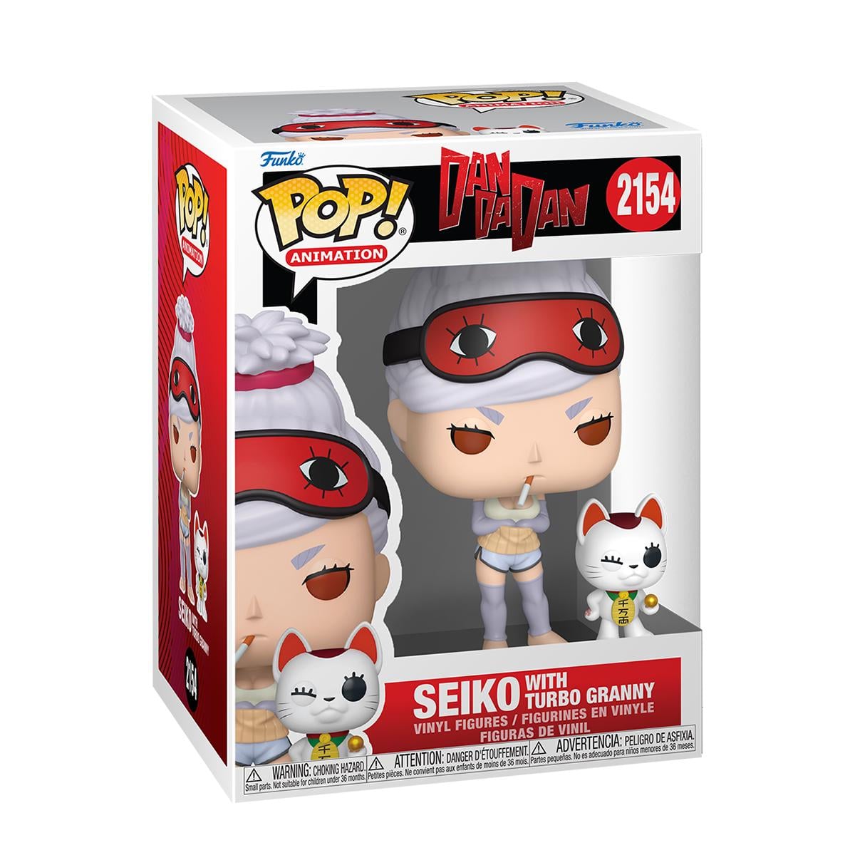 Дитяча ігрова фігурка Funko POP Дандадан Сейко й Турбо-бабця (1206472642)