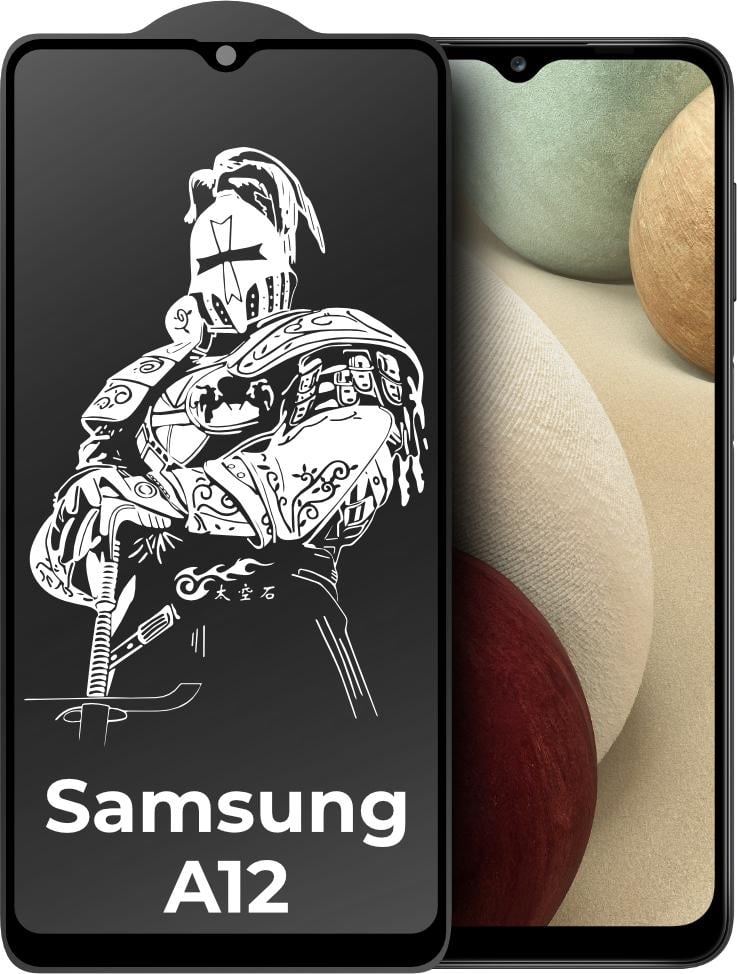 Защитное стекло King Fire Samsung Galaxy A12 A125 Full Glue Black (24326)