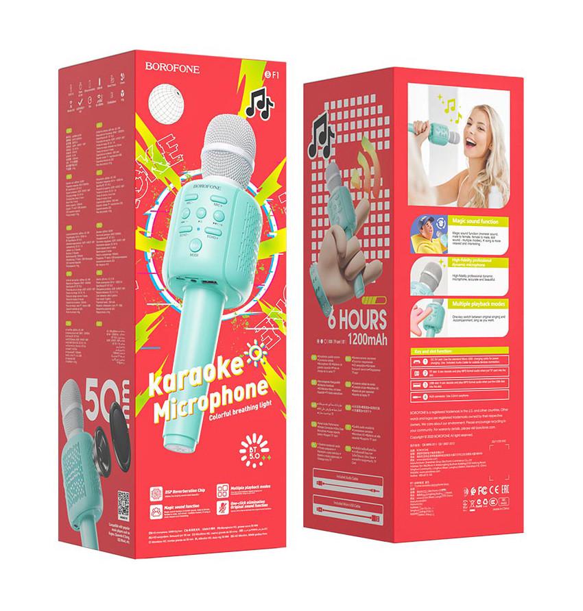 Караоке микрофон-колонка Borofone BF1U Rhyme Бирюзовый - фото 5 Караоке микрофон-колонка Borofone BF1U Rhyme Бирюзовый - фото 5