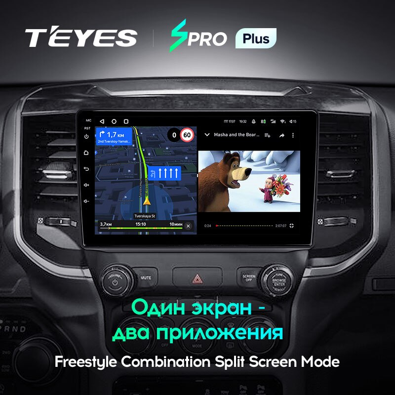 Автомагнітола штатна Teyes SPRO Plus для Dodge Ram 5 2018-2021 Android - фото 6