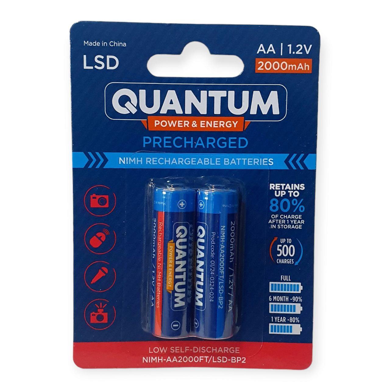 Аккумулятор Quantum Ni-MH с низким саморазрядом LSD AA FT 2 шт. 2000 mAh