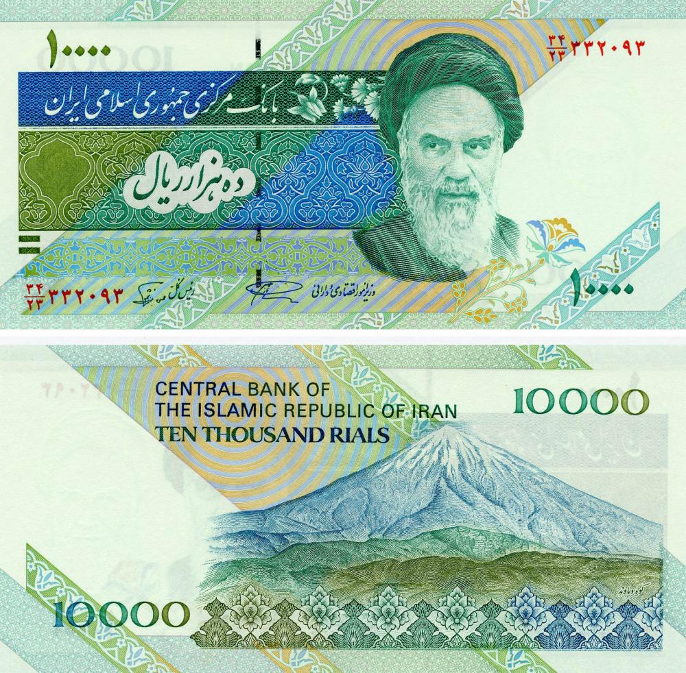 Коллекционная банкнота Иран 10000 риал 2006 UNC P146 (Б03500)