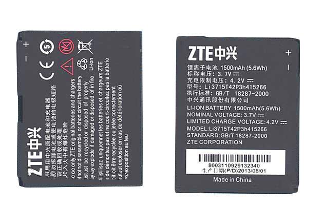 Аккумулятор для смартфона ZTE Li3715T42P3h415266 Avail Z990 3,7V 1500 mAh 5,6 Wh Black