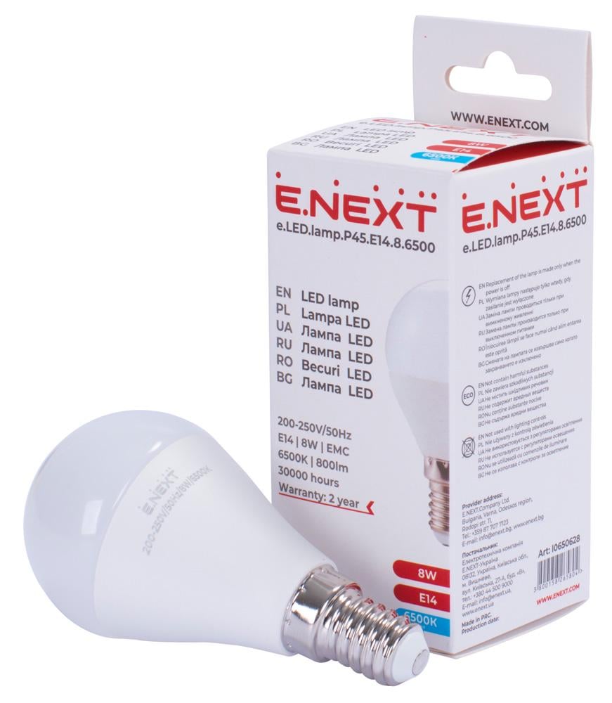 Лампа LED E.NEXT e.LED.lamp.P45.E14.8.6500 8W 220V 800lm 6500K E14 куля (l0650628) - фото 2 Лампа LED E.NEXT e.LED.lamp.P45.E14.8.6500 8W 220V 800lm 6500K E14 куля (l0650628) - фото 2
