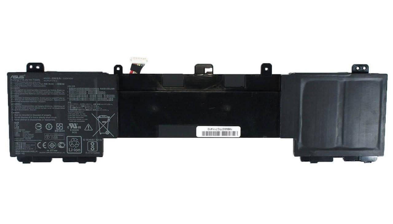 Аккумулятор для Asus U5500VD (73874)