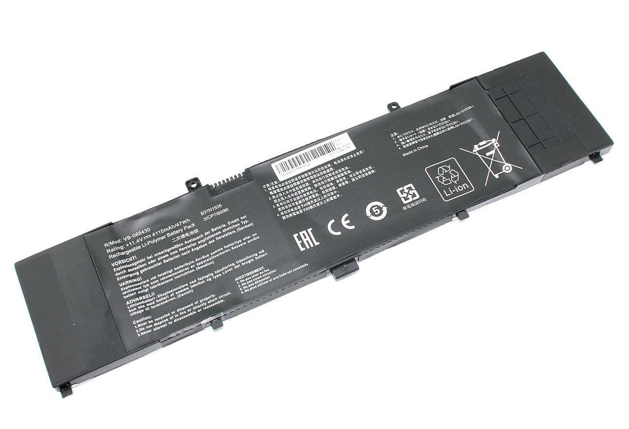 Аккумулятор для ноутбука Asus B31N1535 (988430)