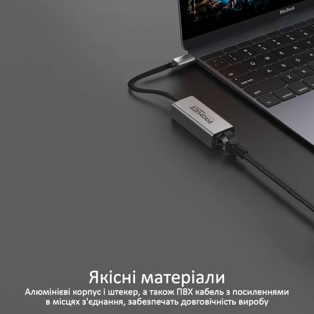 Перехідник Promate GigaLink-C USB Type-C/Ethernet 1Гбіт/с Grey - фото 3