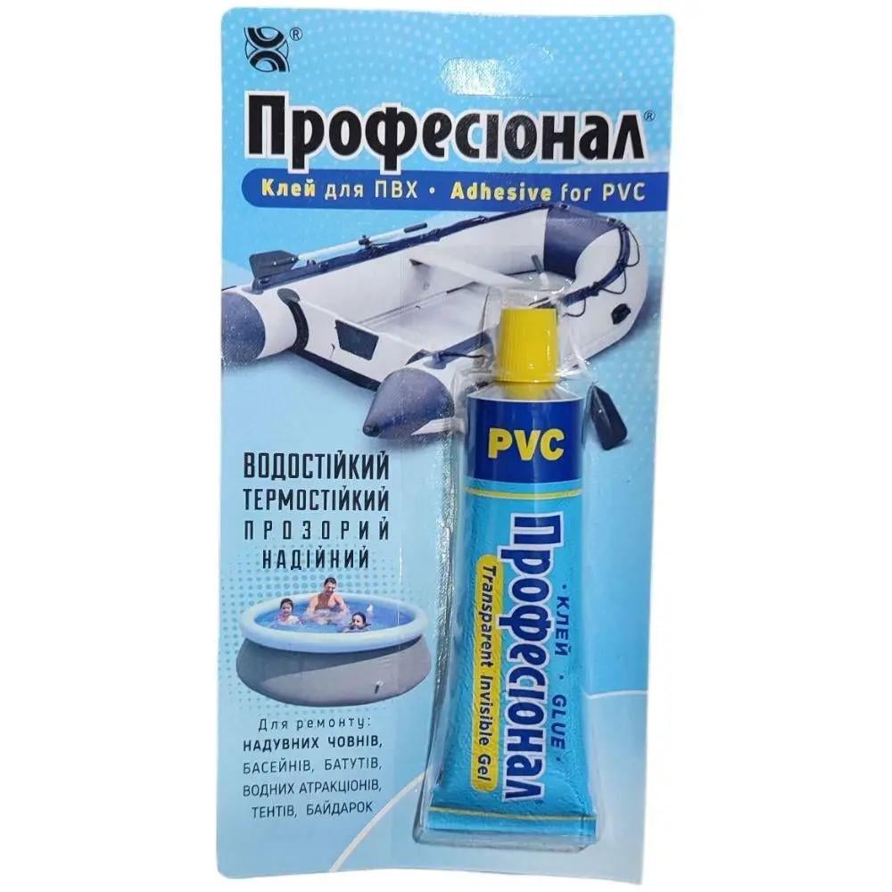 Клей Професіонал для ПВХ Хімік-Плюс блістер 35 мл