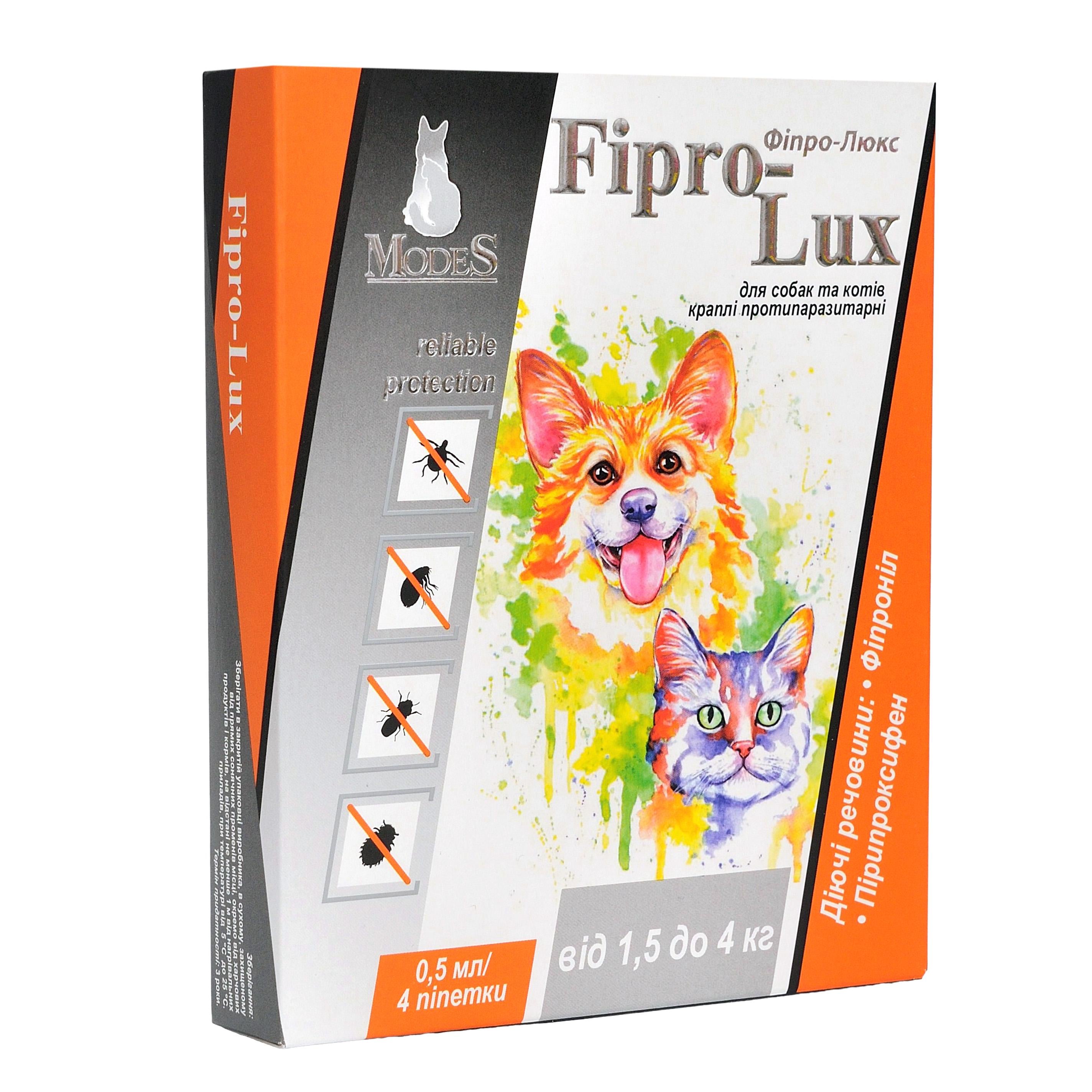 Краплі протипаразитарний ModeS Fipro-Lux для кошенят та цуценят 1,5-4 кг 0,5 мл (27834252)
