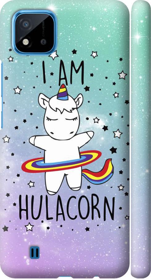 Чехол на Realme C11 2021 I'm hulacorn (3976m-2485-42517)