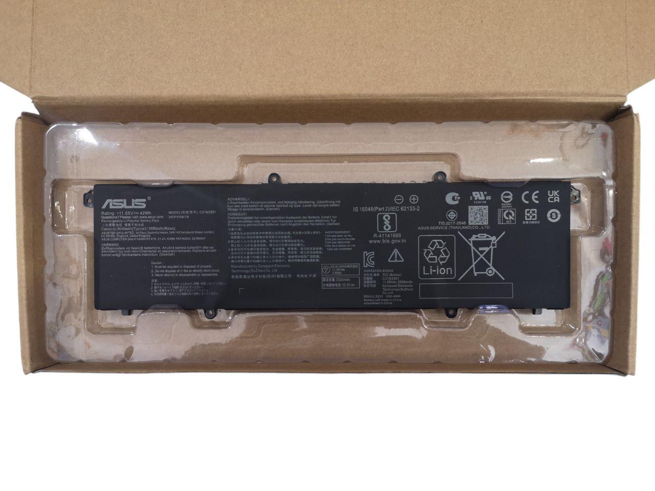 Аккумулятор для Asus VivoBook X1403VA/E1504/F1605/M3604/C31N2201 3640 mAh 42Wh (21350302)