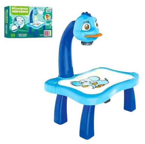 Детский проектор для рисования с музыкой Limo Toy Синий (AK 0001 AB)