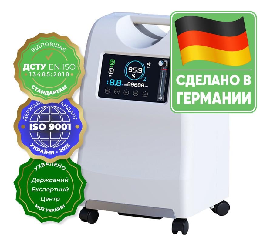 Кисневий концентратор Olive Dual OLV-10 10 л з подвійним потоком - фото 8