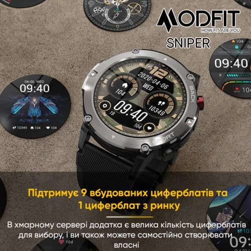 Смарт-часы Modfit Sniper Black/Silver - фото 20