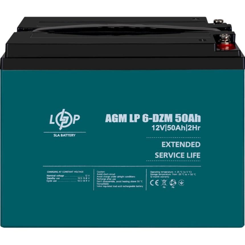 Аккумулятор для ИБП LogicPower LP 6-DZM 12V/50 Ah (10063) - фото 3 Аккумулятор для ИБП LogicPower LP 6-DZM 12V/50 Ah (10063) - фото 3