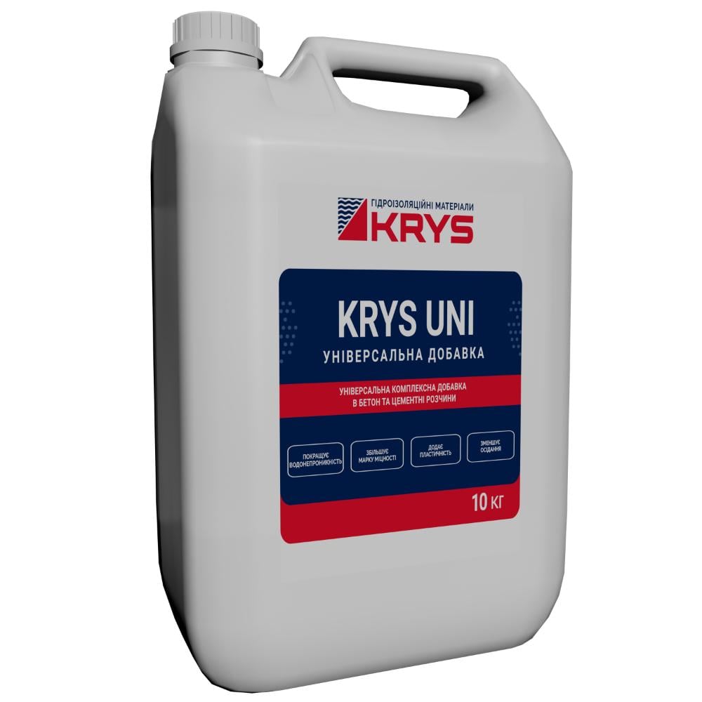 Комплексная добавка KRYS UNI в бетон и раствор 10 кг (16165)