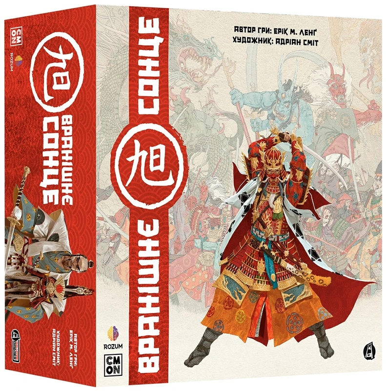 Настільна гра "Вранішнє сонце Rising Sun" (18077) Настільна гра "Вранішнє сонце Rising Sun" (18077)