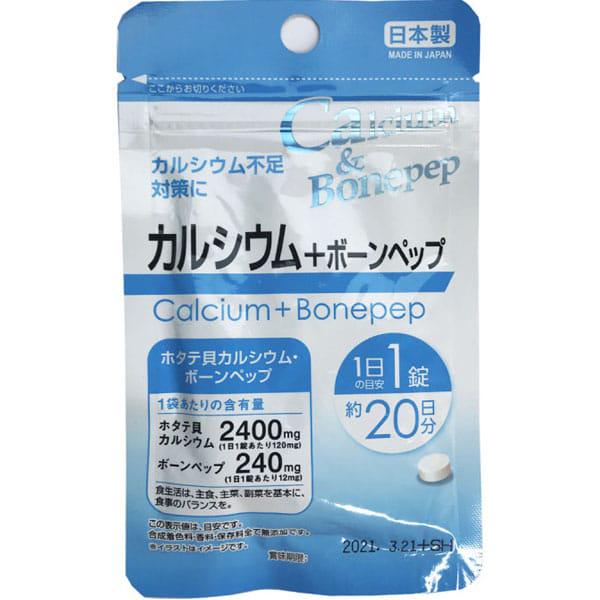 Кальций морского гребешка DAISO Calcium Bonepep 20 дн. 20 шт. - фото 2