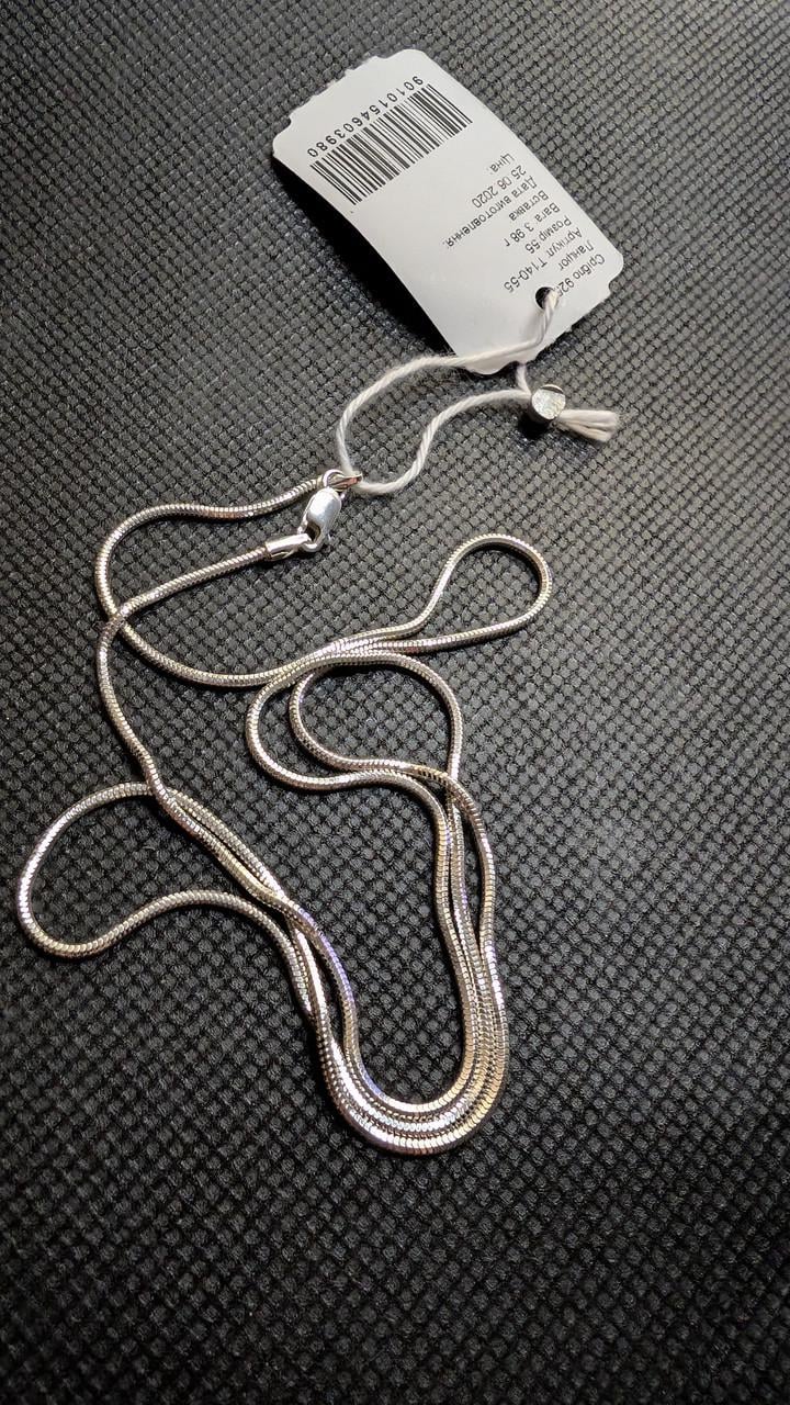 Цепочка снейк серебряный 925 проба 55см