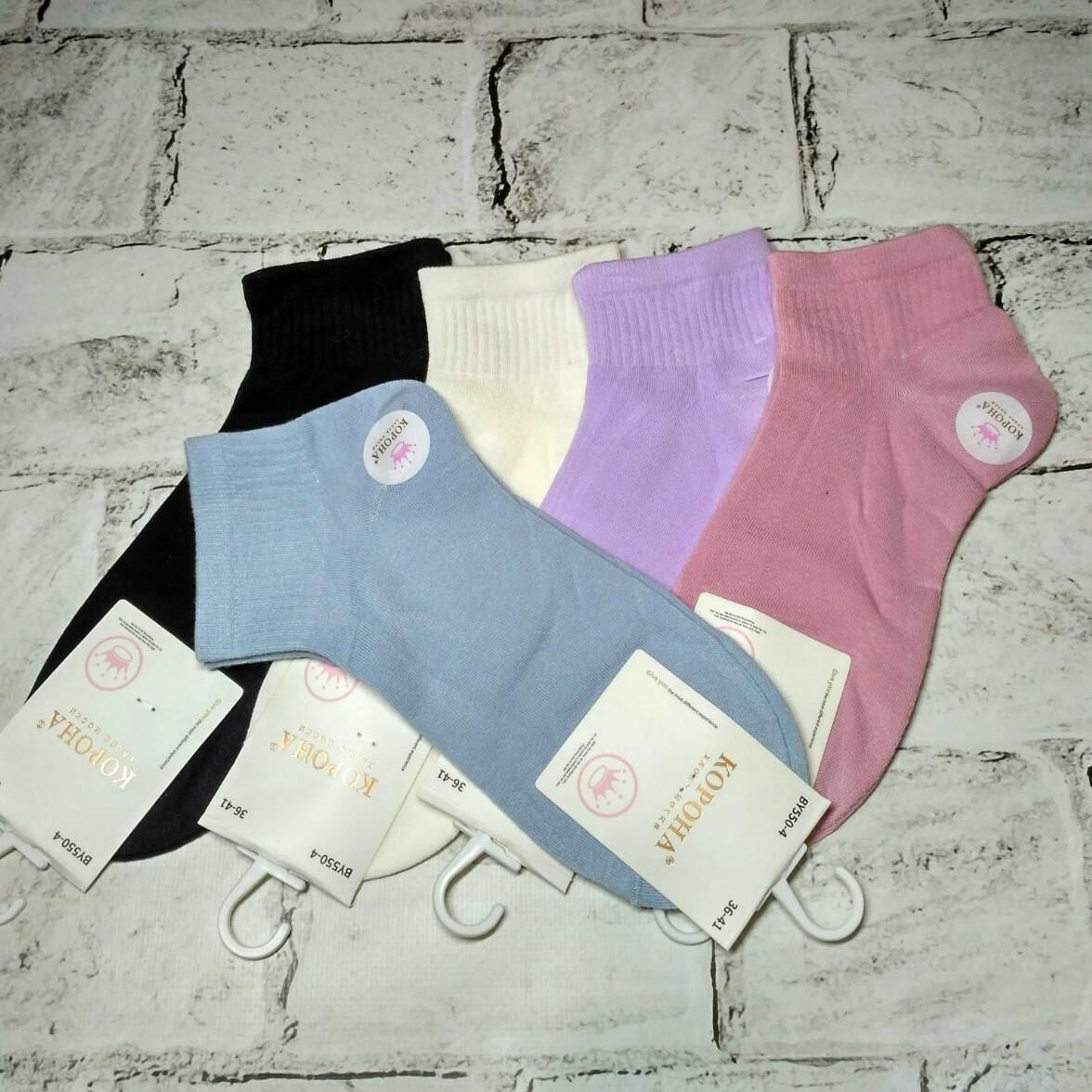 Набор женских носков хлопковые короткие с широкой резинкой 5 пар р. 36-41 Разноцветный (BY550-4)