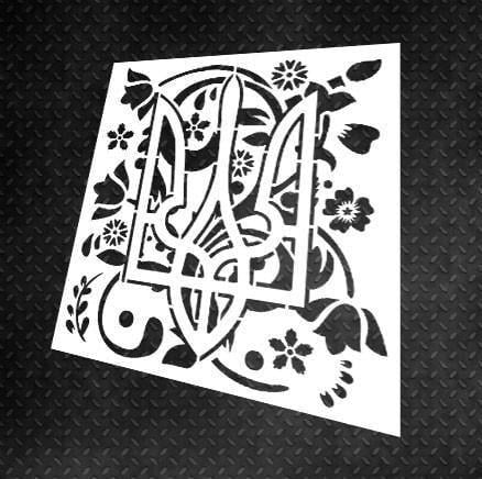 Трафарет багаторазовий DFA Герб 5 Украины для штукатурки та фарби (X00044)