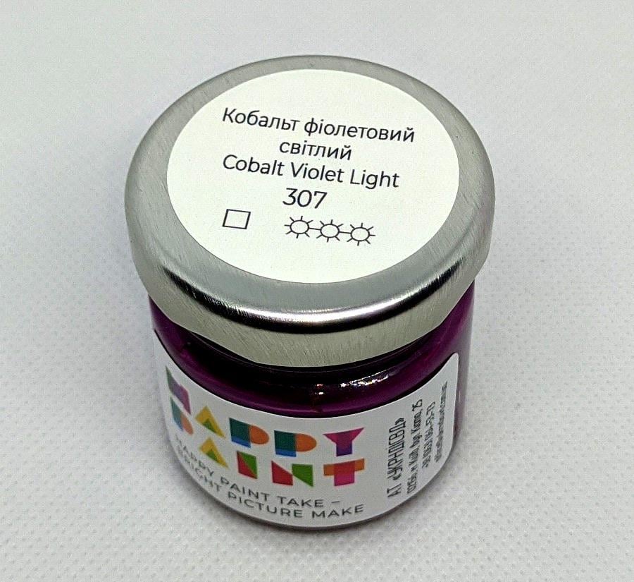 Масляная краска 307 Кобальт фиолетовый светлый - фото 1 Масляная краска 307 Кобальт фиолетовый светлый - фото 1