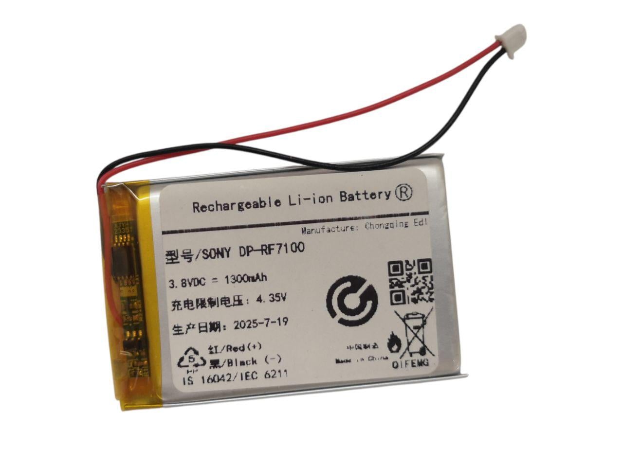 Аккумулятор Sony MDR-RF7100/DP-RF7100 1300 mah (000014407) Аккумулятор Sony MDR-RF7100/DP-RF7100 1300 mah (000014407)