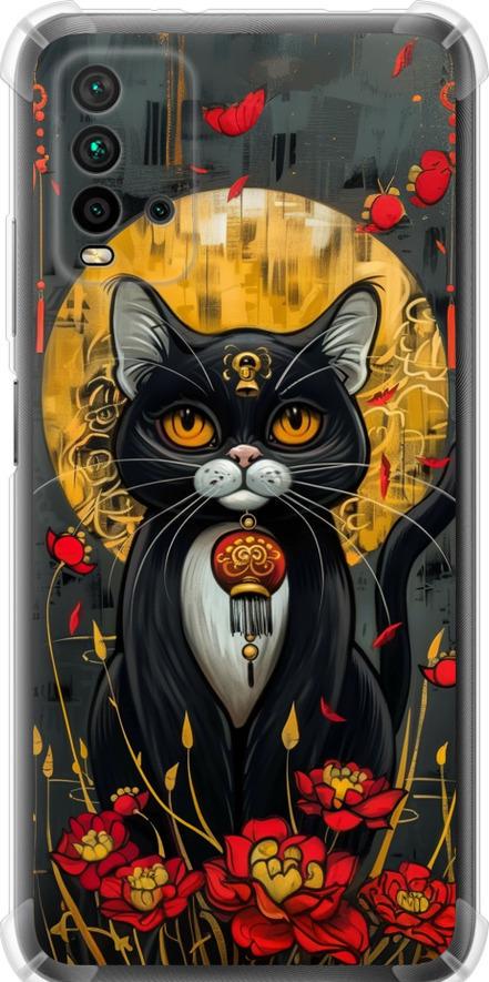 Чехол на Xiaomi Redmi 9T China Cat (6134sp-2257-42517)